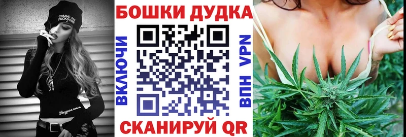 Виды наркотиков купить Искитим A PVP Лсд 25 ГАШИШ Амфетамин