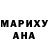 КЕТАМИН ketamine Anna DC