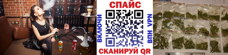 БУТИРАТ BDO Искитим