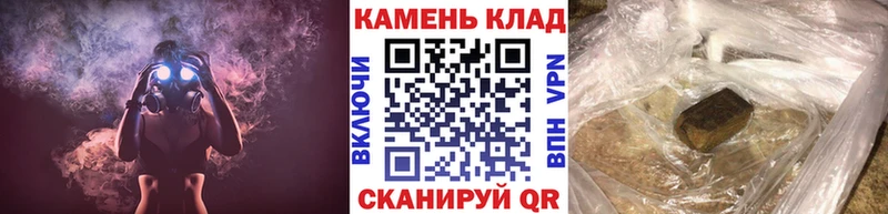 ГАШИШ Premium  ссылка на мегу ССЫЛКА  Искитим  цена наркотик 