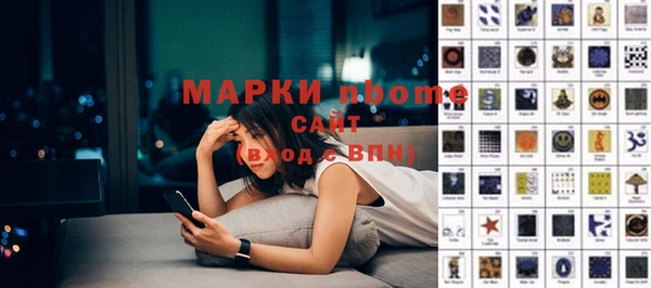 MDMA Premium VHQ Абаза