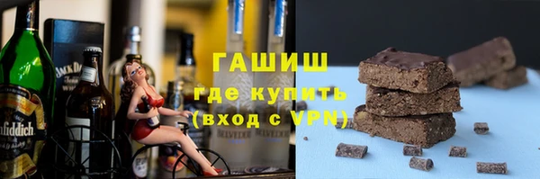 кокаин Ростов