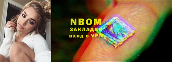 MDMA Premium VHQ Абаза