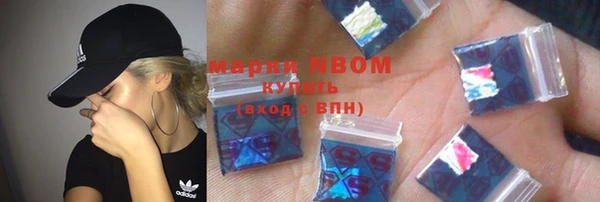MDMA Premium VHQ Абаза
