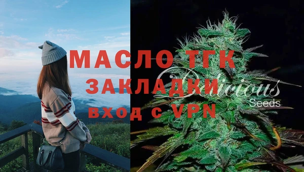 каннабис Абдулино