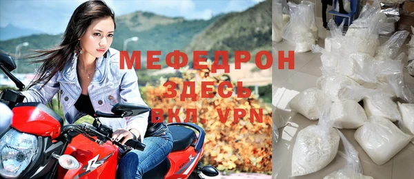a pvp Гатчина