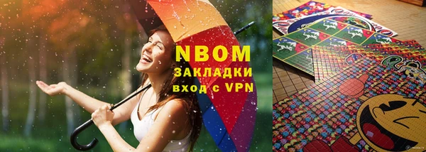 MDMA Premium VHQ Абаза
