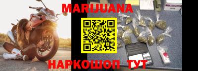 стафф Анжеро-Судженск