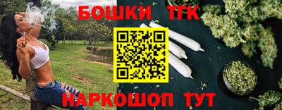 стафф Анжеро-Судженск