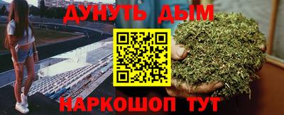 стафф Анжеро-Судженск
