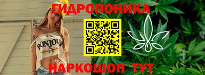 МДМА Анапа