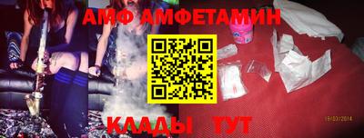 МДМА Анапа