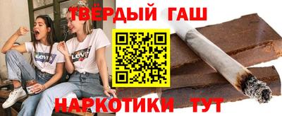 стафф Анжеро-Судженск