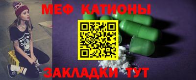 стафф Анжеро-Судженск